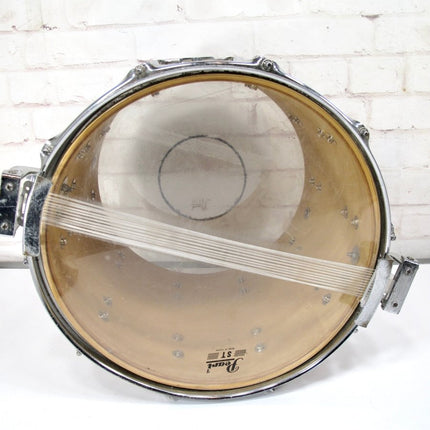 Pearl Competitor Series 14x12 Deep Marching Snare Drum - ZeereeZ