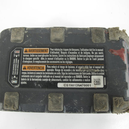 Ridgid R8400806 Octane 18V 6.0Ah Bluetooth Power Tool Battery - ZeereeZ