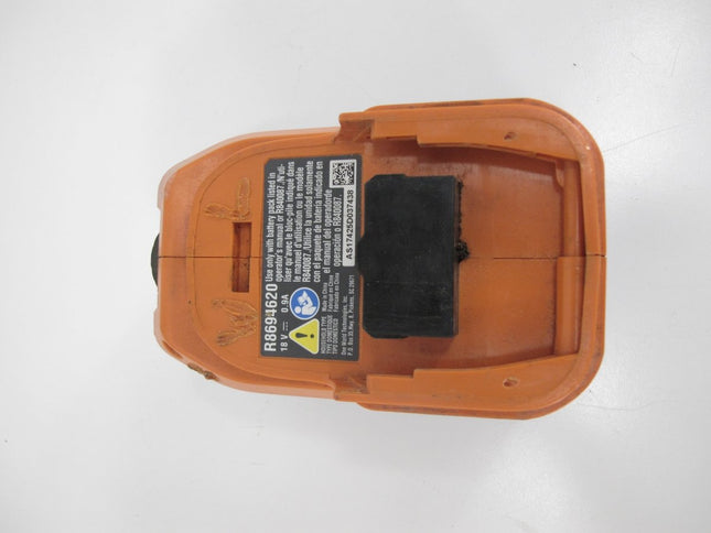 Ridgid R8694620 18 Volt Cordless LED Portable Work Light - ZeereeZ