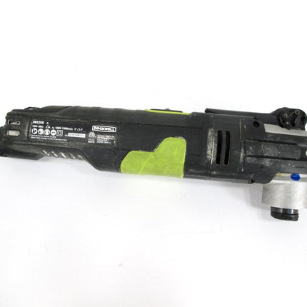 Rockwell RK5151K Sonicrafter F80 4.2 Amp Oscillating Cutting Sanding Multi - Tool - ZeereeZ