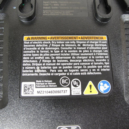 Ryobi OP408VNM 40V Lithium - Ion Fast Rapid Quick Charger - ZeereeZ