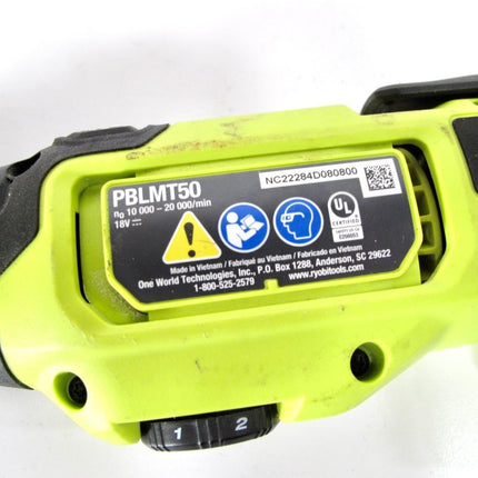 Ryobi PBLMT50 ONE+ HP 18V Brushless Oscillating Vibratory Multi Tool Only - ZeereeZ