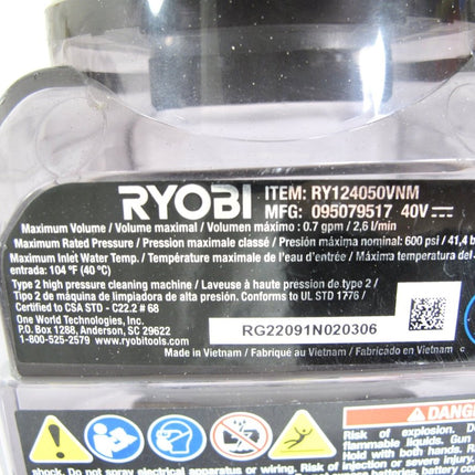 Ryobi RY121852KVNM ONE+ 40V Brushless EZClean 600psi Cordless Power Washer - ZeereeZ