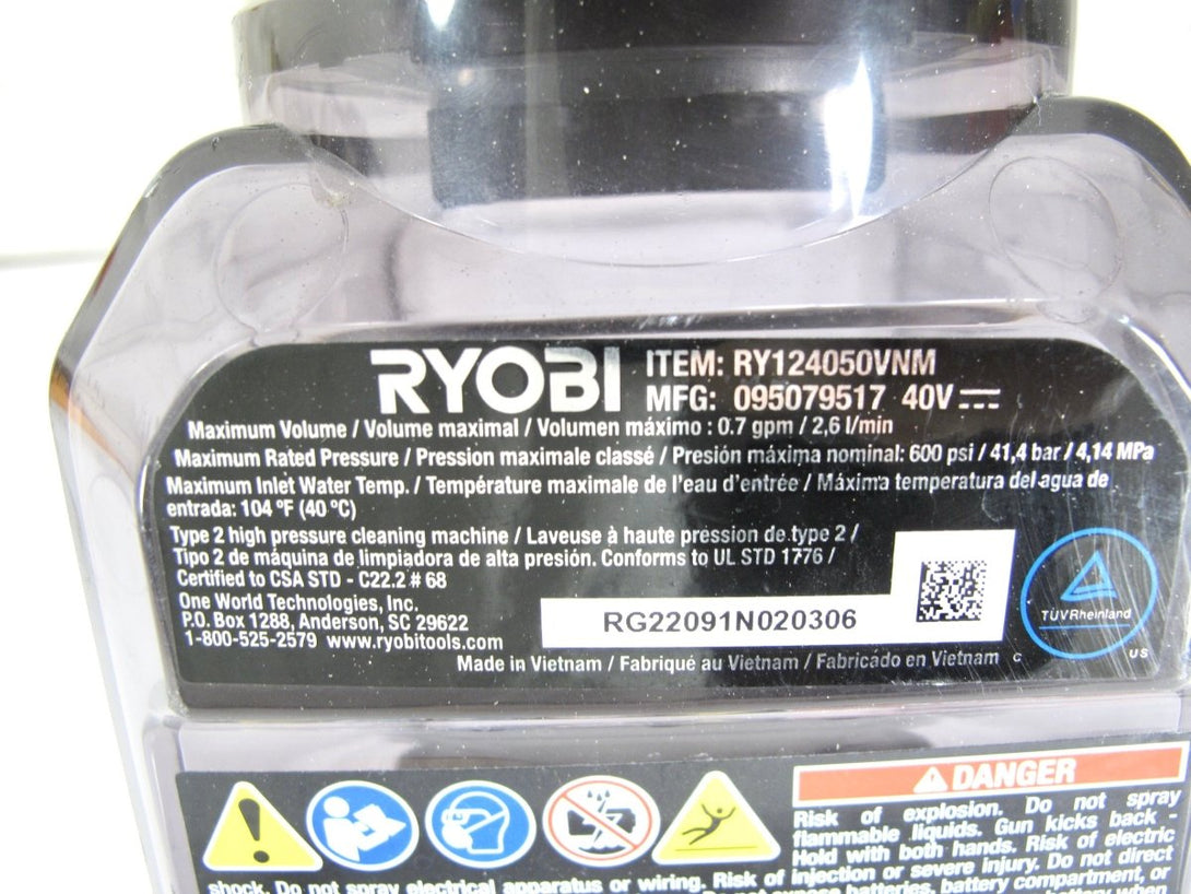 Ryobi RY121852KVNM ONE+ 40V Brushless EZClean 600psi Cordless Power Washer - ZeereeZ