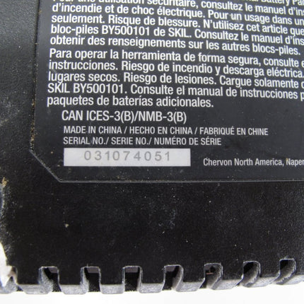 Skil PWRCore12 PWRJump Charger QC535701 12 Volt Battery Charger, - ZeereeZ