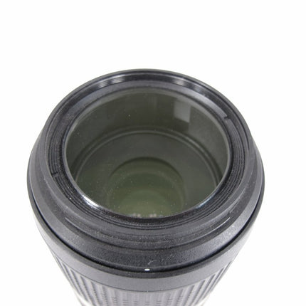 Tamron A005 AF 70 - 300mm f4 - 5.6 SP Di USD VC Lens for Nikon AF - S DSLR - ZeereeZ