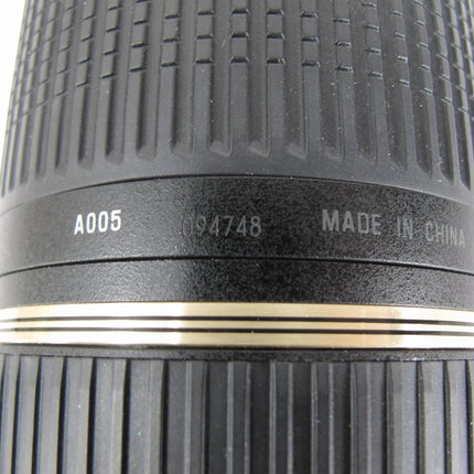 Tamron A005 AF 70 - 300mm f4 - 5.6 SP Di USD VC Lens for Nikon AF - S DSLR - ZeereeZ