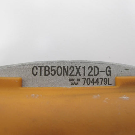 Tohnichi CTB2 - G Digital Retightening 3/8" 10 - 50nm Torque Wrench CTB50N2X12D - G - ZeereeZ