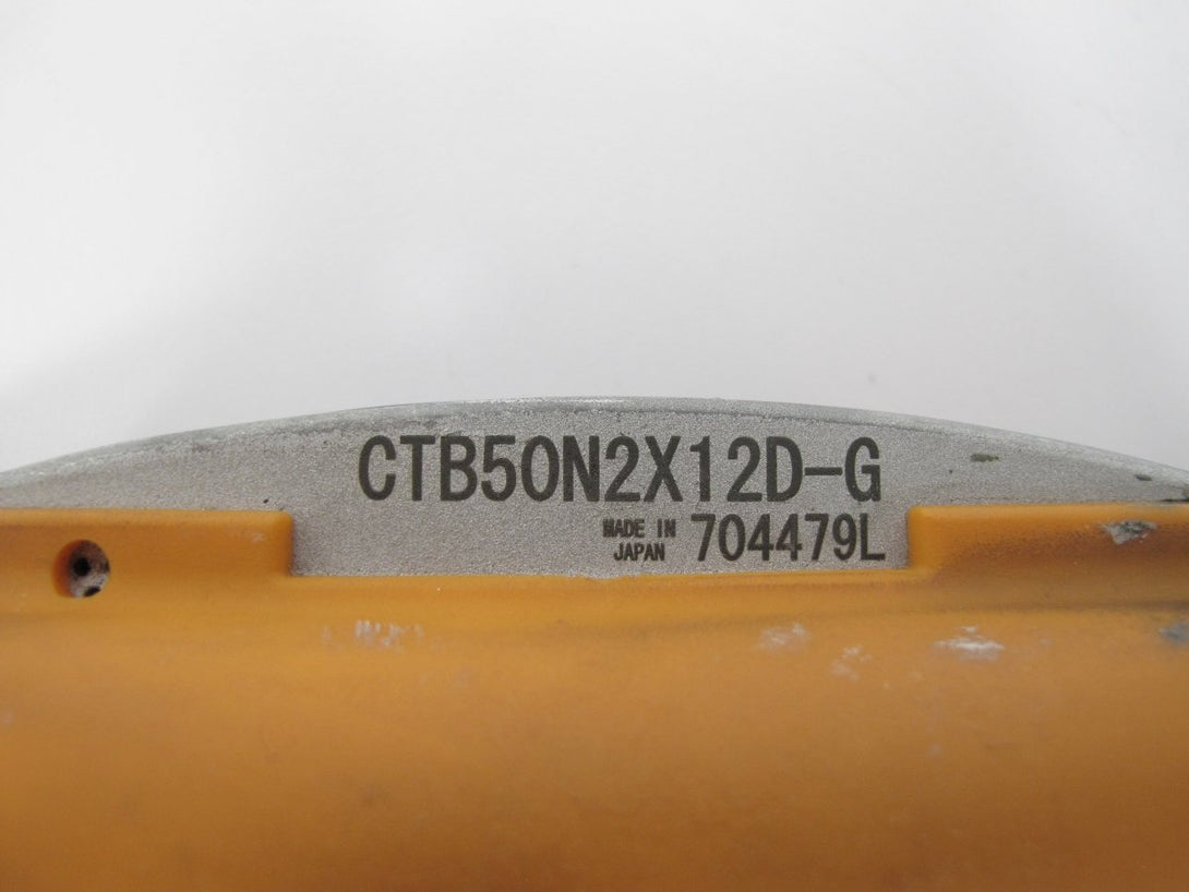 Tohnichi CTB2 - G Digital Retightening 3/8" 10 - 50nm Torque Wrench CTB50N2X12D - G - ZeereeZ