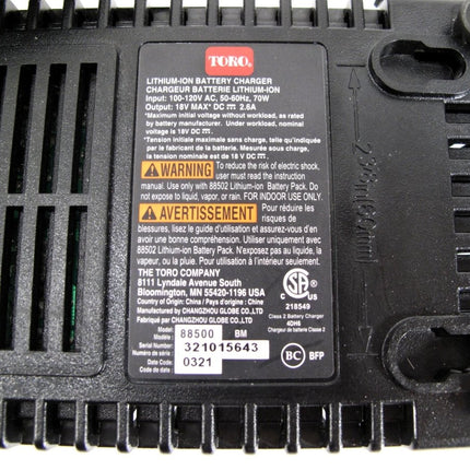 Toro 88500 OEM 20V MAX Lawn Equipment Battery Charger - ZeereeZ