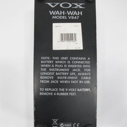 Vox V847 Guitar Wah - Wah Effects Pedal - ZeereeZ