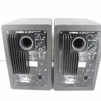 Yamaha HS7 6.5" Powered/Active Studio Monitors Pair - Black - ZeereeZ