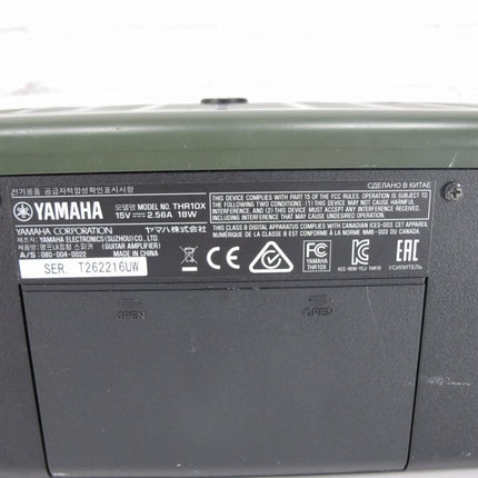 Yamaha THR10X Hi Gain Mini Battery Powered Portable Amp Guitar Amplifier - ZeereeZ