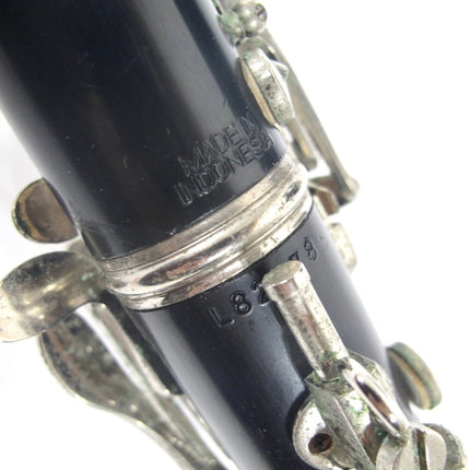Yamaha YCL - 255 Standard Bb 17 key Clarinet - ZeereeZ