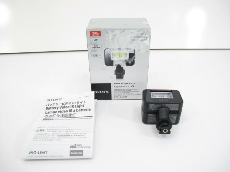 Sony HVL-LEIR1 LED Camera Video Infrared IR Light Alpha Handycam Japan