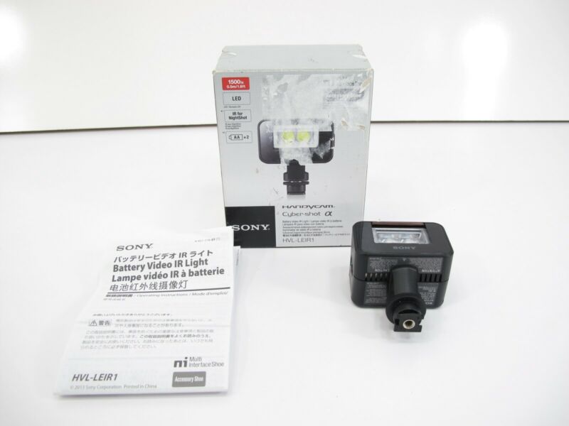 Sony HVL-LEIR1 LED Camera Video Infrared IR Light Alpha Handycam Japan - Zeereez