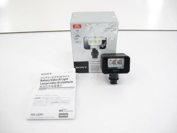 Sony HVL-LEIR1 LED Camera Video Infrared IR Light Alpha Handycam Japan - Zeereez