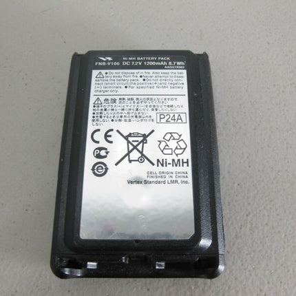 Vertex FNB-V106 DC 7.2V 1200mAh 8.7WH AAG57X002 Ni-MH Battery Pack - Zeereez
