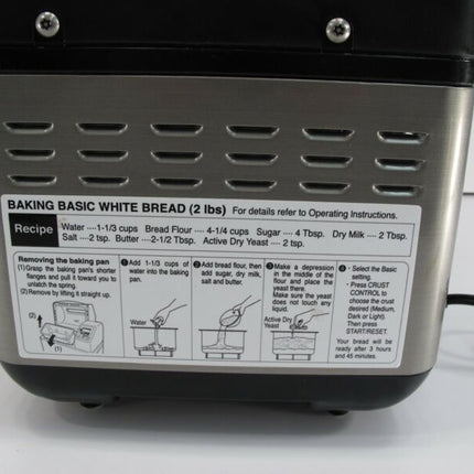 Zojirushi BB-CEC20 2-Pound Rectangular Quick Bake Built-in Timer Bread Maker - Zeereez