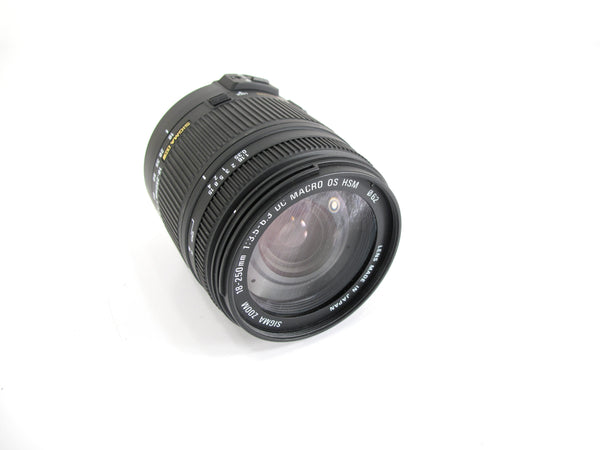 Sigma 18-250mm f/3.5-6.3 DC OS Macro HSM Lens for Nikon