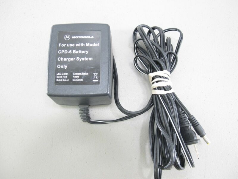 Motorola CPD - 6 NNTN4028B Battery Charger System Power Supply - ZeereeZ