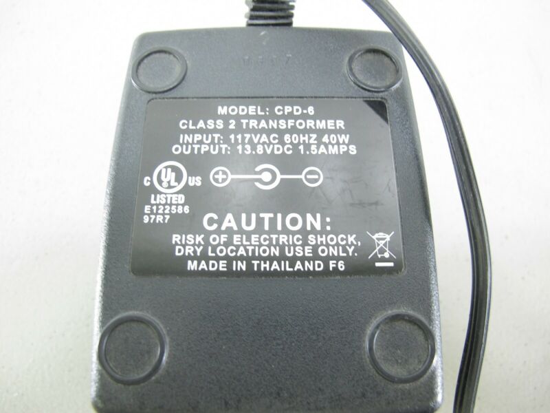 Motorola CPD - 6 NNTN4028B Battery Charger System Power Supply - ZeereeZ