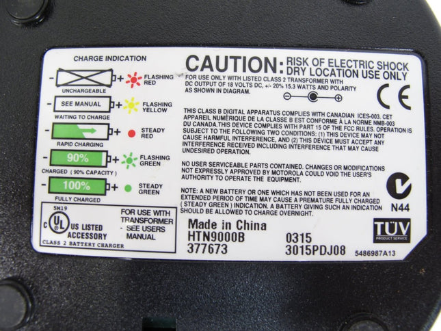 Motorola HTN9000B Rapid Charger Base & AC Power Supply HT - 750 &1250 - ZeereeZ
