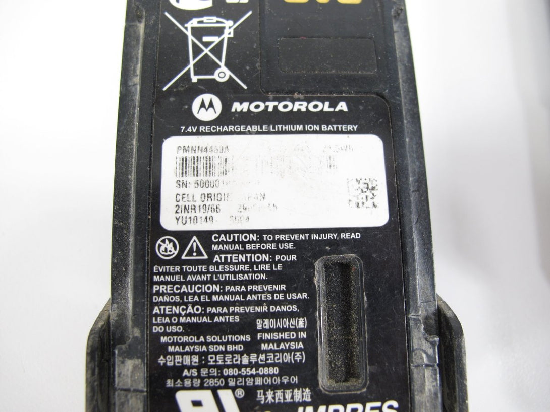 Motorola XPR 7350e AAH56JDC9WA1AN 32 Channel VHF Mobile Handheld 2 Way Radio - ZeereeZ