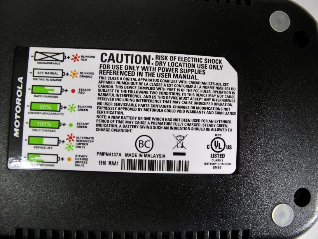 Motorola XPR3300e UHF 403 - 512 MHz MotoTRBO Digital Radio AAH02RDC9VA1AN - ZeereeZ