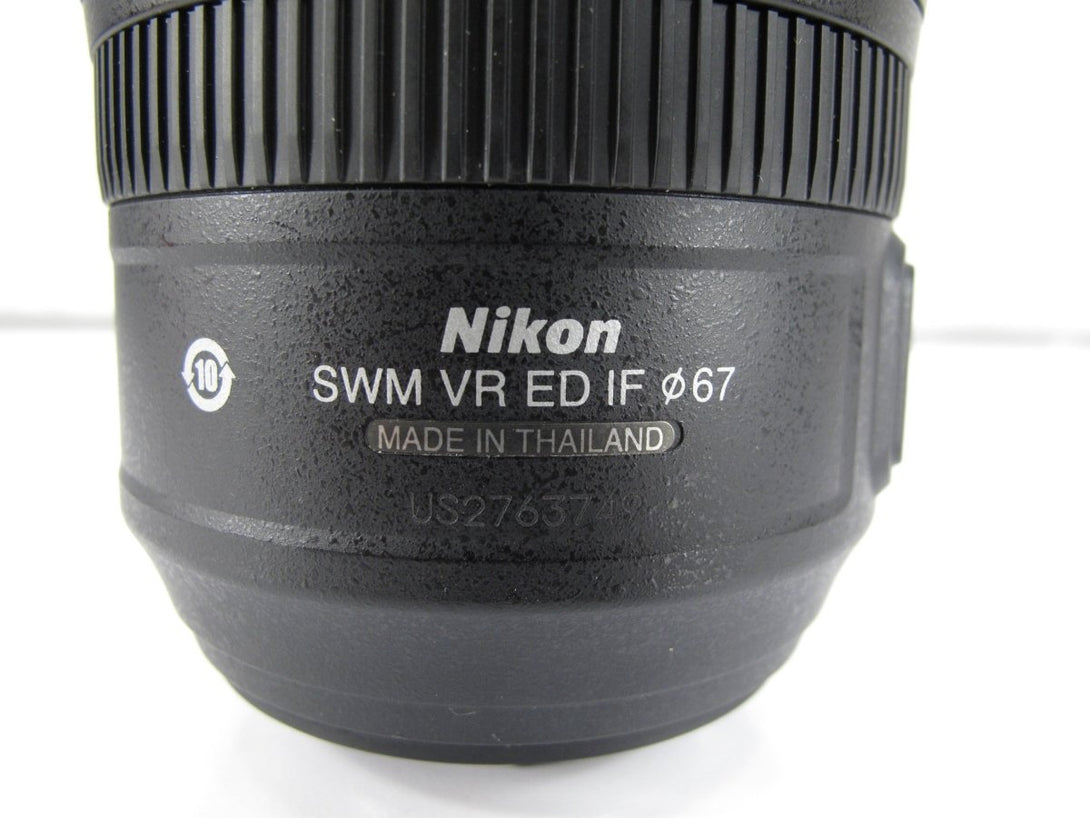 Nikon VR AF - S NIKKOR 70 - 300mm f:4.5 - 5.6 G ED Camera Lens - ZeereeZ