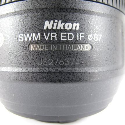Nikon VR AF - S NIKKOR 70 - 300mm f:4.5 - 5.6 G ED Camera Lens - ZeereeZ