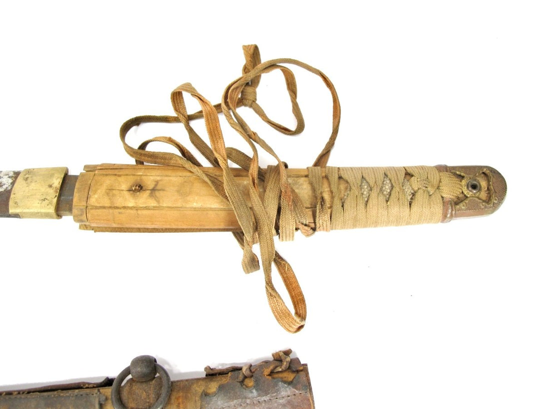 Original WWII Mishina Yoshiaki Japanese Gunto Katana Sword w/ Saya/Sheath - ZeereeZ