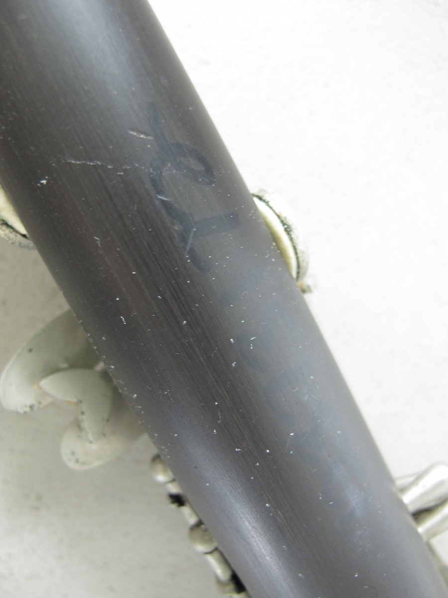Palatino Bb Clarinet Outfit Bb Clarinet with Mouthpiece and Case - ZeereeZ
