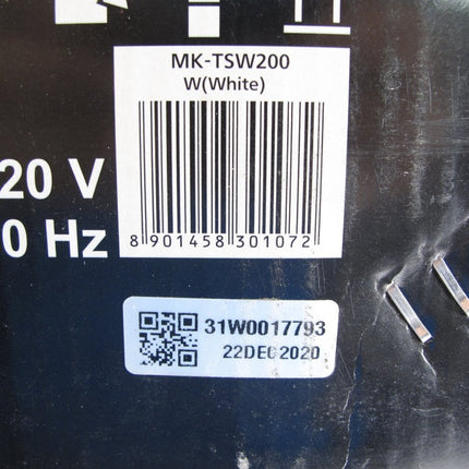 Panasonic MK - TSW200 ltimate Wet Grinder Grain, Paste + More Grinder Appliance - ZeereeZ