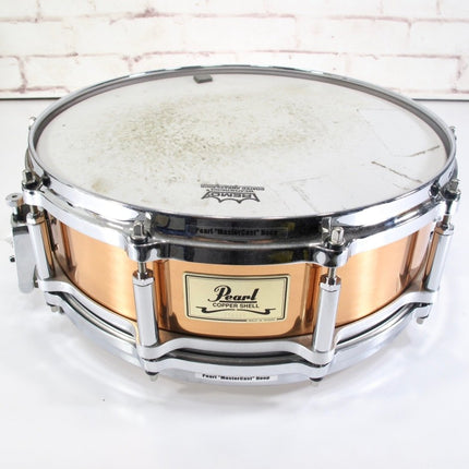 Pearl Copper Shell 14 x 5 Free Floating System 10 Lug Snare Drum - ZeereeZ