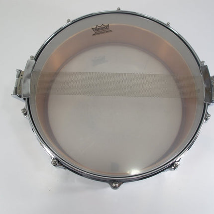 Pearl Copper Shell 14 x 5 Free Floating System 10 Lug Snare Drum - ZeereeZ