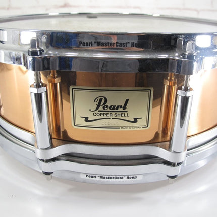 Pearl Copper Shell 14 x 5 Free Floating System 10 Lug Snare Drum - ZeereeZ