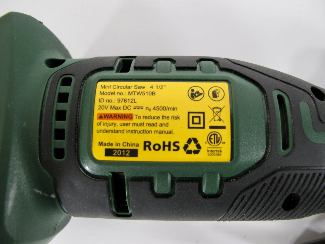 Popoman MTW510B 20V 4 - 1/2" Cordless Mini Circular Saw TOOL ONLY - ZeereeZ