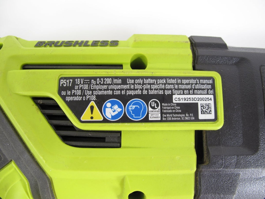 Ryobi P517 18 - Volt One+ Brushless Handled Reciprocating Saw - ZeereeZ