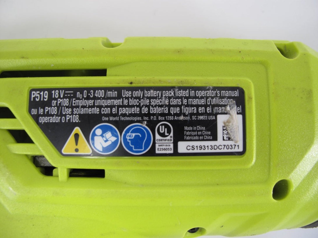 Ryobi P519 18V ONE+ Lithium - ion Cordless Reciprocating Saw Tool Only - ZeereeZ