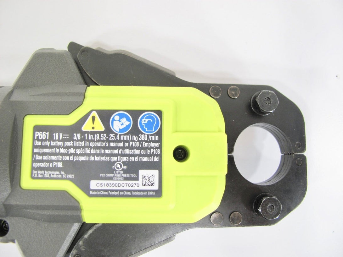 Ryobi P661 18 - Volt ONE+ Cordless PEX Crimp Ring Press Tool (Tool Only) - ZeereeZ