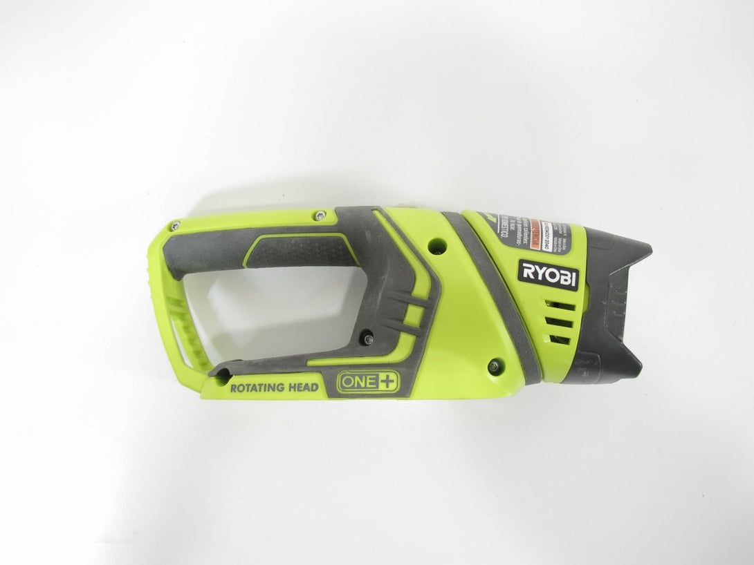 Ryobi P704 18v One+ Lithium Ion Work Light (Battery and Charger Not Included) - ZeereeZ