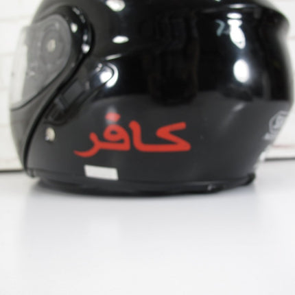 Shoei Neotec 1 Modular Motorcycle Helmet Gloss Black XL X - Large - ZeereeZ