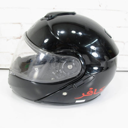 Shoei Neotec 1 Modular Motorcycle Helmet Gloss Black XL X - Large - ZeereeZ