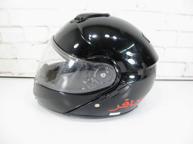 Shoei Neotec 1 Modular Motorcycle Helmet Gloss Black XL X - Large - ZeereeZ
