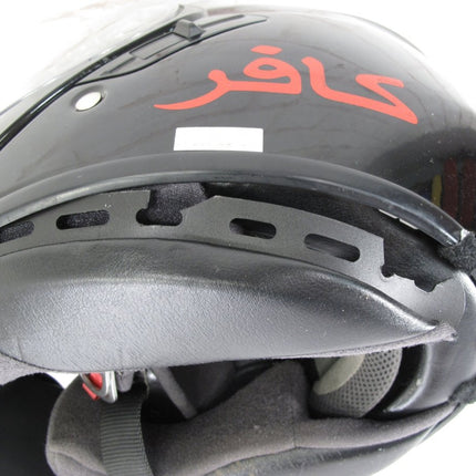 Shoei Neotec 1 Modular Motorcycle Helmet Gloss Black XL X - Large - ZeereeZ