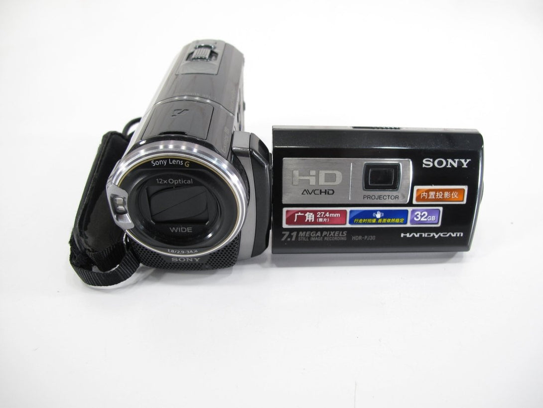 Sony HDR - PJ30 High Definition PAL HD 32GB Touchscreen Camcorder w/ Built In Projector - ZeereeZ