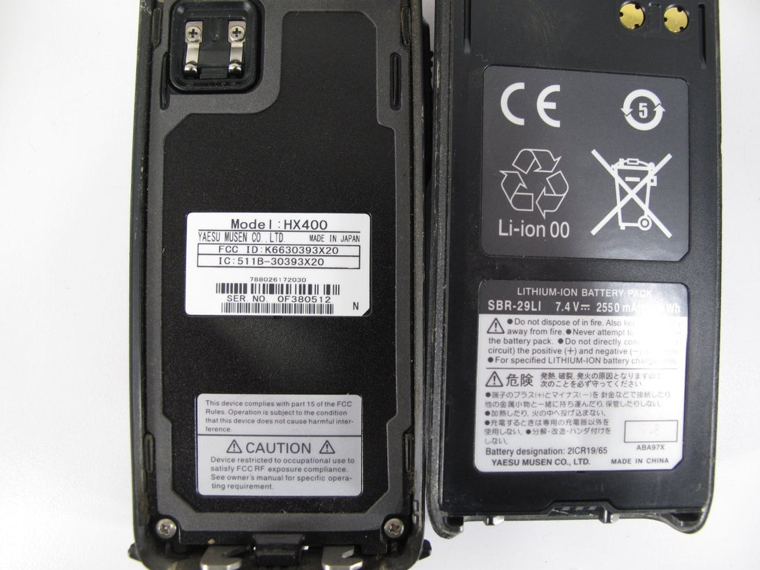 Standard Horizon HX400 Handheld VHF Radio 5 Watt Commercial Submersible w/ Mic - ZeereeZ