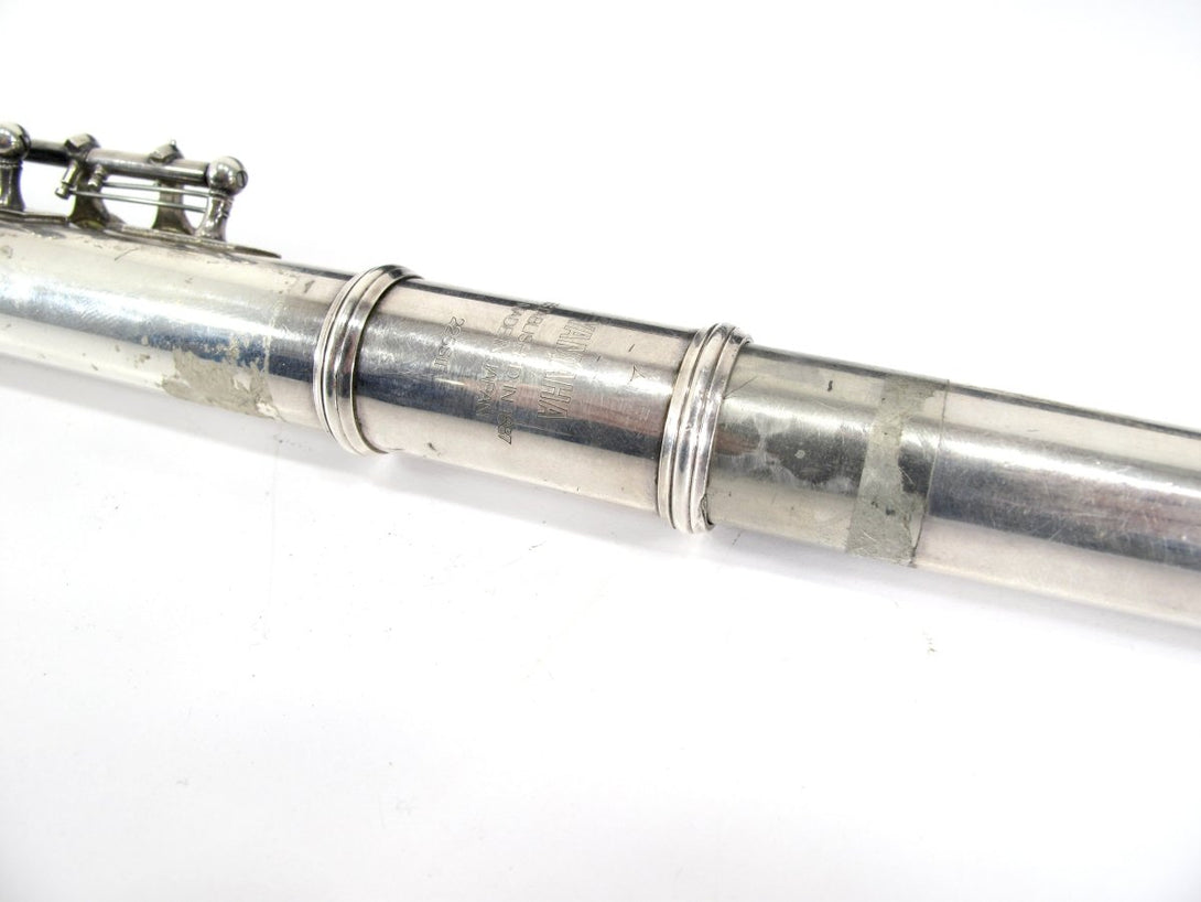 Yamaha 225 SII Student Model Flute - ZeereeZ