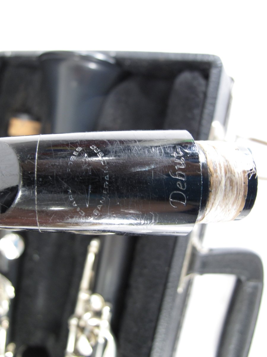 Yamaha + German Brand Bb Mixed Clarinet for Parts - ZeereeZ
